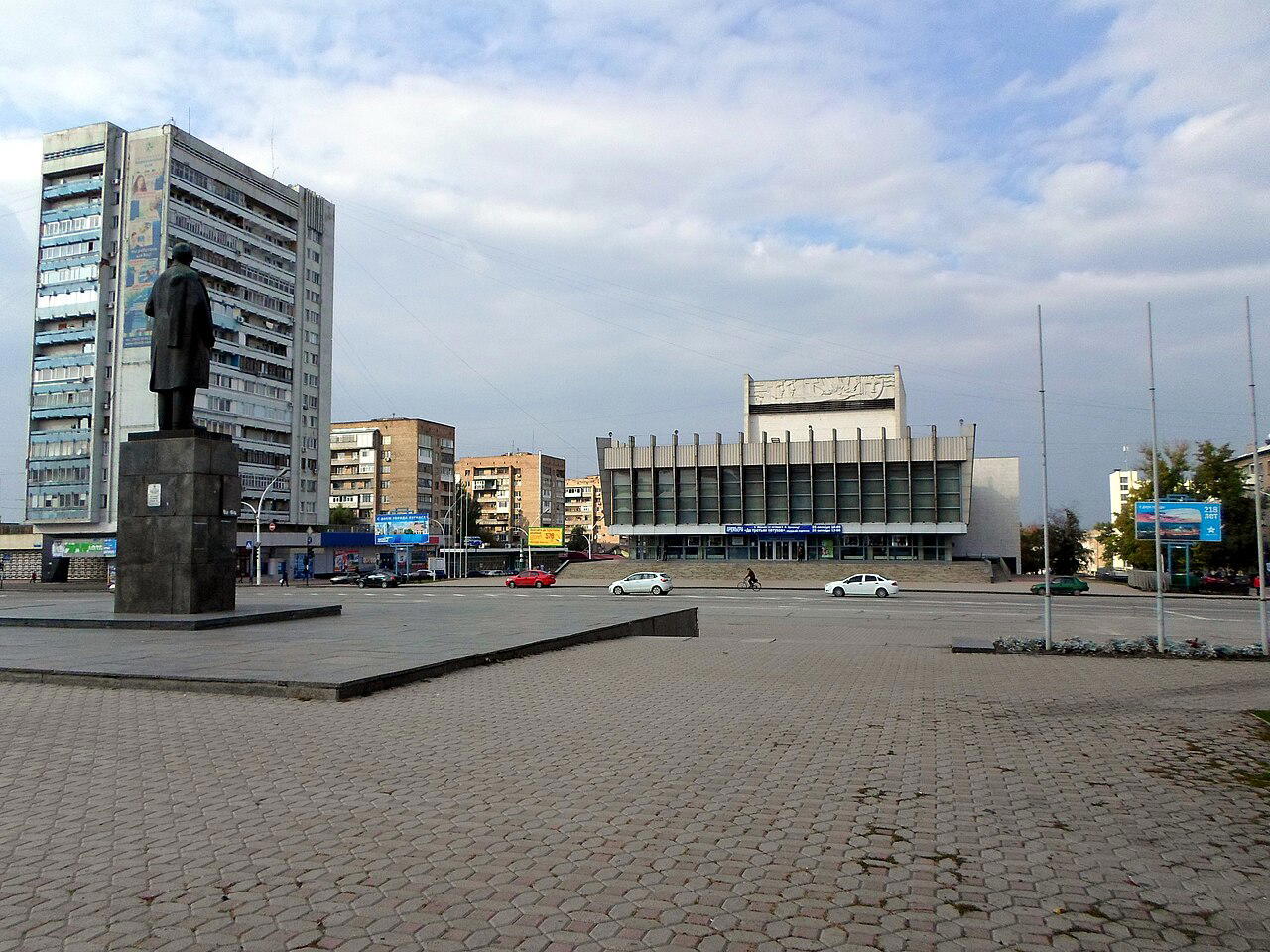 Luhansk